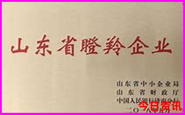 山西十大红色景区排名