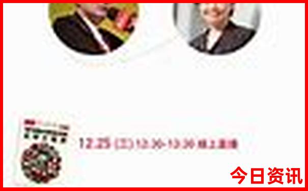 吉林著名景点有哪些