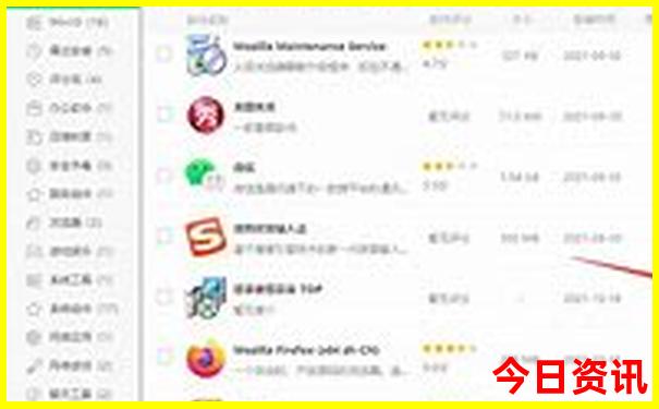 云南抚仙湖旅游攻略路线最佳路线