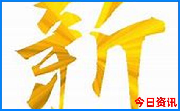 会理红色旅游景点